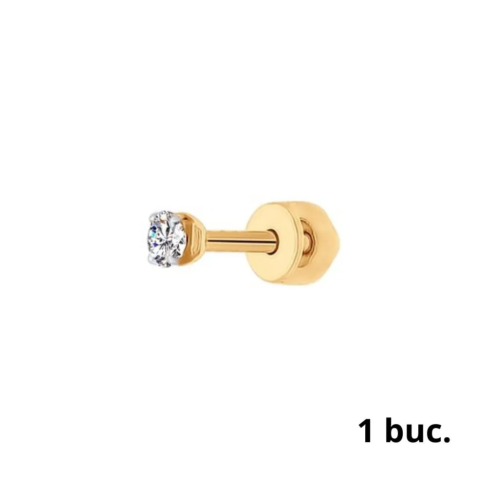 Cercel din aur roșu cu pietre Cubic Zirconia Incolor