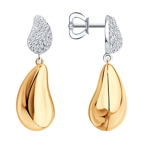 Cercei Pusete din aur alb și roșu cu pietre Diamant