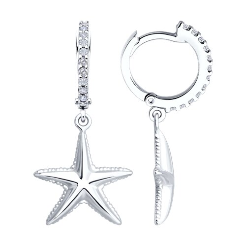 Cercei Creole din argint  cu pietre Cubic Zirconia Incolor