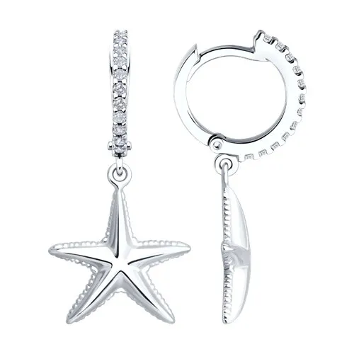 Cercei Creole din argint cu Cubic Zirconia Incolor