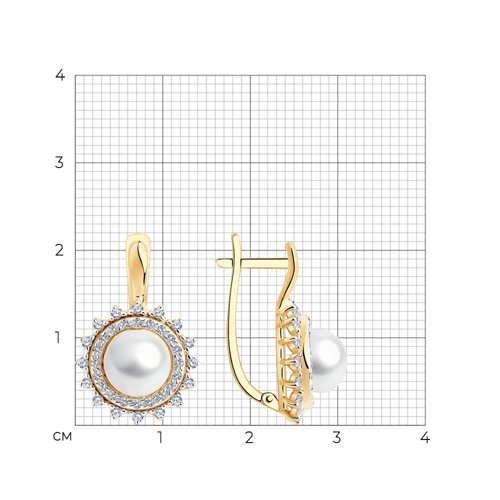Cercei din aur roșu cu pietre Cubic zirconia, Perla Albă