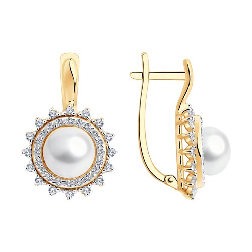 Cercei din aur roșu cu pietre Cubic zirconia, Perla Albă
