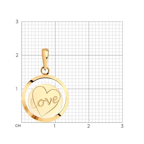 Pandantiv din aur roșu cu pietre Sticla minerală