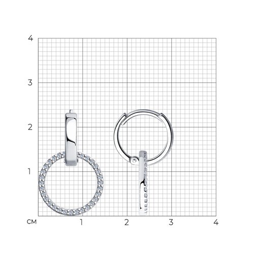 Cercei Creole din argint  cu pietre Cubic Zirconia Incolor