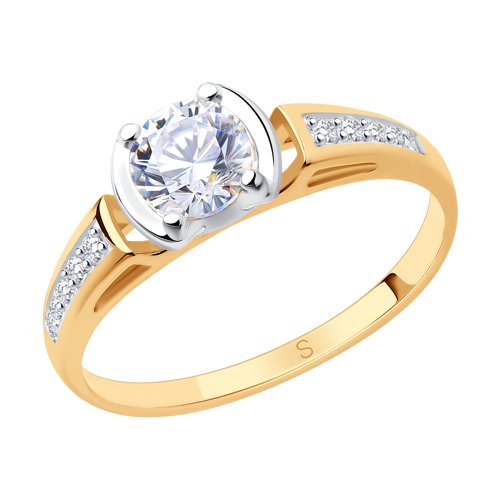 Inel din aur roșu cu pietre Cubic Zirconia Incolor