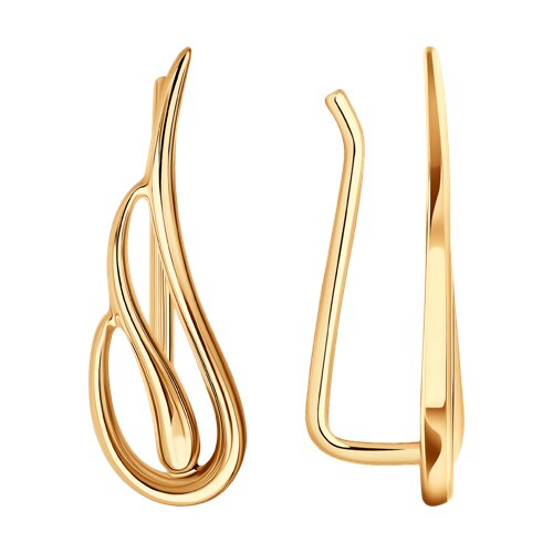 Cercei din aur roșu fără pietre