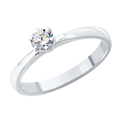 Inel din aur alb cu pietre Diamant