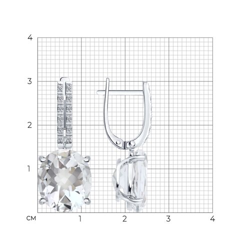 Cercei Suspendați din aur alb cu pietre Diamant, Cristal de munte