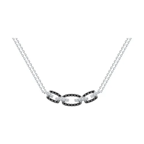 Colier din aur alb cu Diamant, Diamant negru
