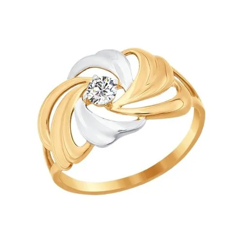 Inel din aur roșu cu Cubic Zirconia Incolor