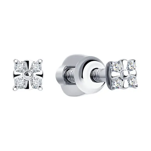 Cercei Pusete din aur alb cu Diamant