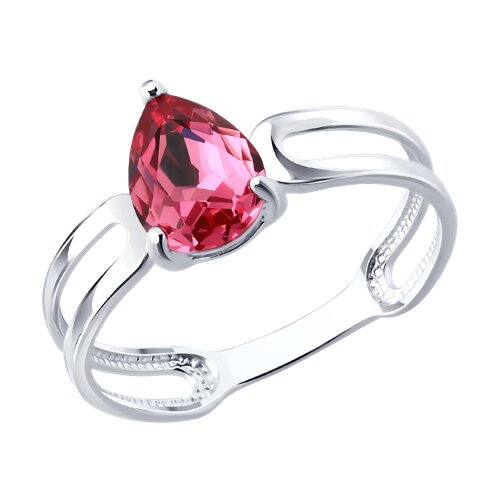 Inel din argint  cu pietre Cristal roz