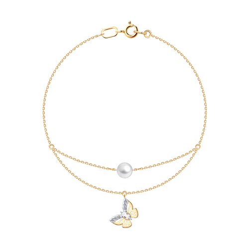 Brățară din aur roșu cu pietre Cubic Zirconia Incolor, Cristal de munte și Perla Albă