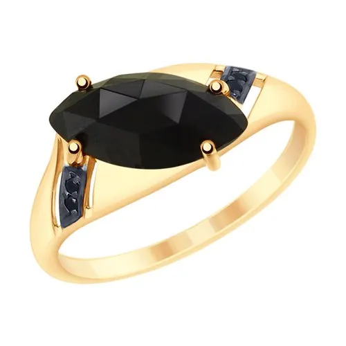Inel din aur roșu cu Cubic Zirconia Negru, Agat negru