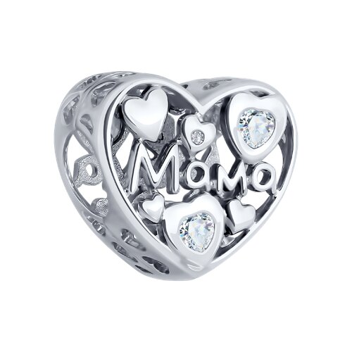 Подвеска из серебра с камнями Фианит