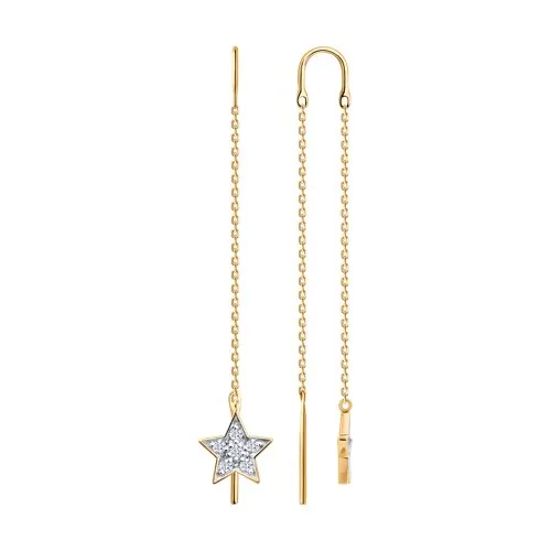 Cercei Lanț din aur roșu cu Cubic Zirconia Incolor