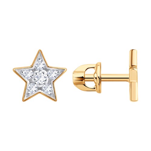 Cercei Pusete din aur roșu cu pietre Cubic Zirconia Incolor