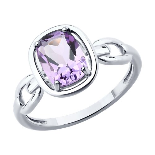 Inel din argint  cu pietre Ametist