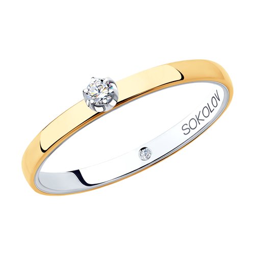 Inel din aur alb și roșu cu pietre Diamant