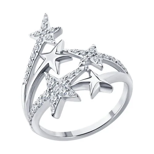 Inel din aur alb cu Diamant