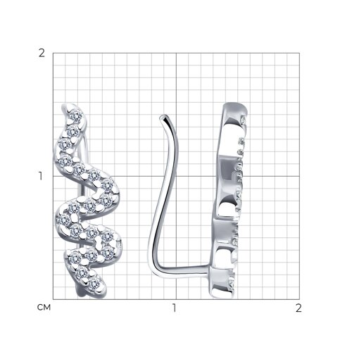 Cercei din argint  cu pietre Cubic Zirconia Incolor