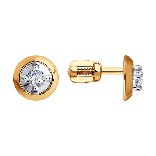Cercei Pusete din aur alb și roșu cu Cubic Zirconia Incolor