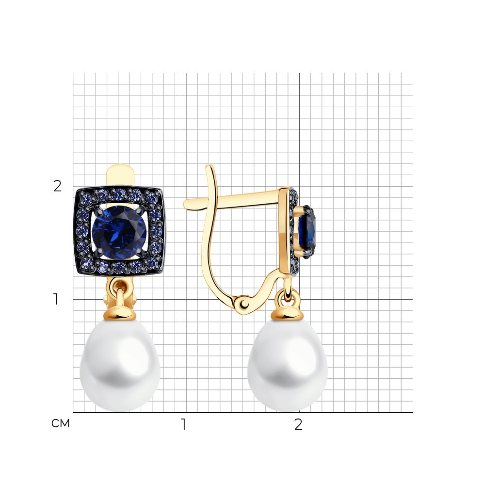 Cercei Suspendați din aur roșu cu pietre Cubic Zirconia Albastru Safir, Perla Albă și Corindon