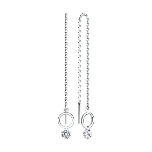 Cercei Lanț din argint cu Cubic Zirconia Incolor