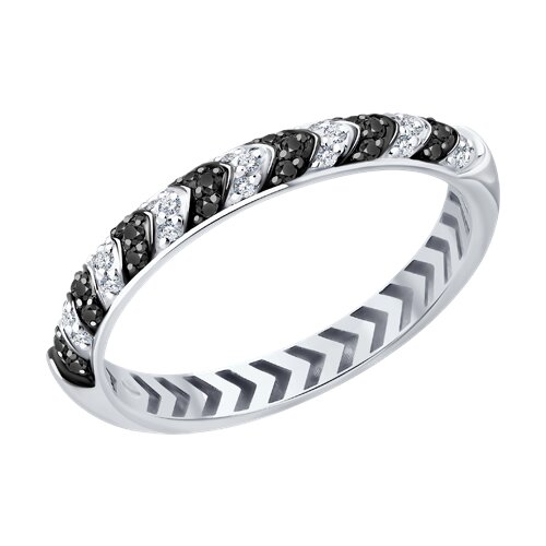 Inel din aur alb cu pietre Diamant, Diamant negru