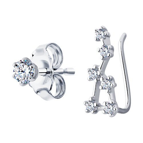 Cercei din argint  cu pietre Cubic Zirconia Incolor