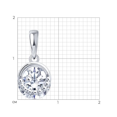 Подвеска из серебра с камнями Фианит