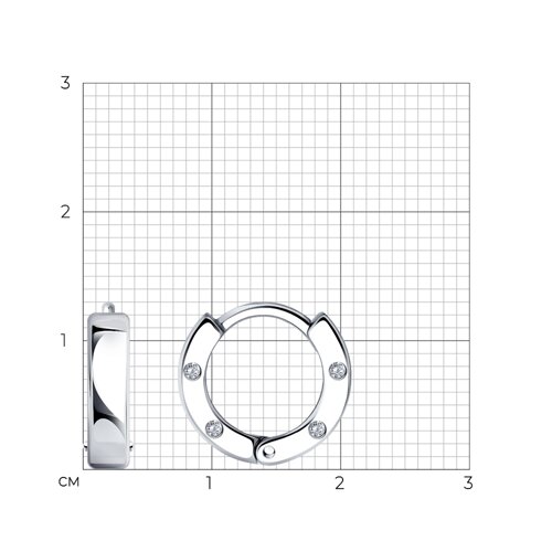 Cercei Creole din argint  cu pietre Cubic Zirconia Incolor