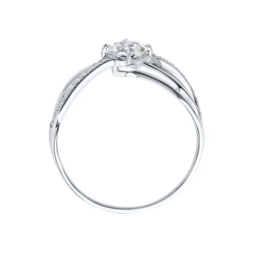 Inel din aur alb cu Swarovski