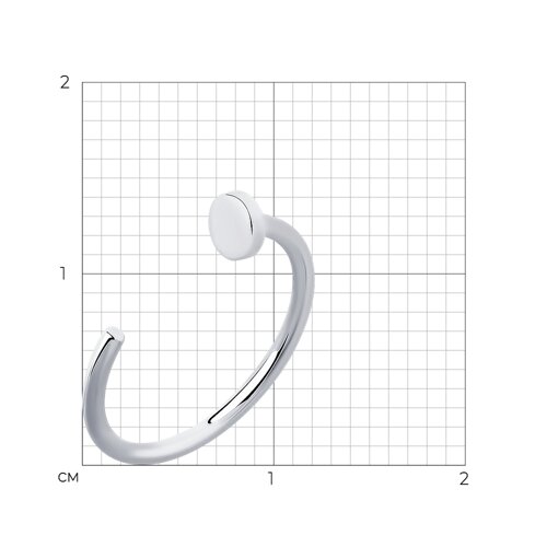 Piercing din argint  fără pietre