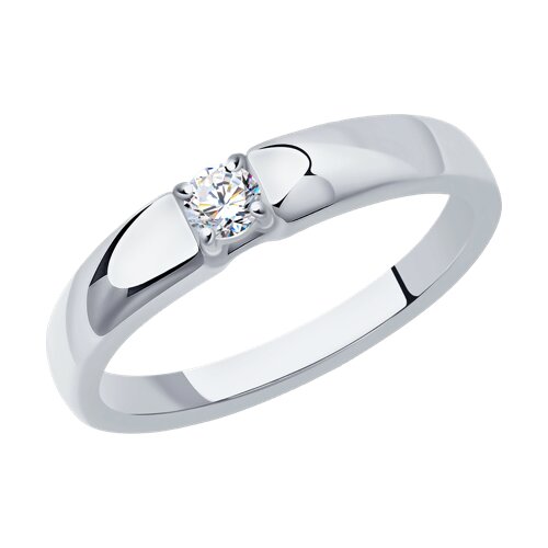 Inel din aur alb cu pietre Diamant