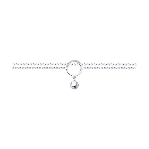 Brățară din argint  cu pietre Cubic Zirconia Incolor