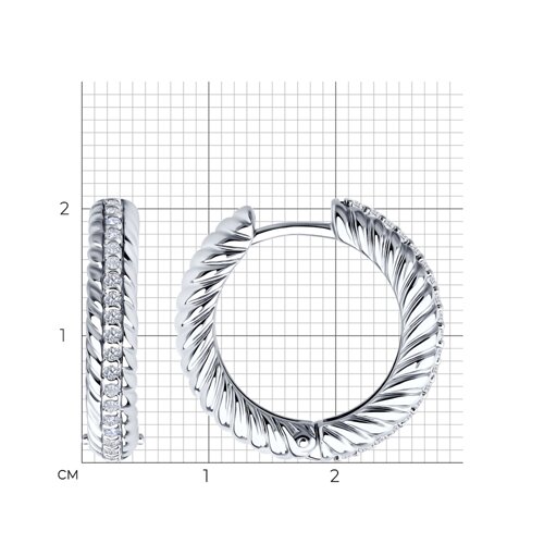 Cercei Creole din argint  cu pietre Cubic Zirconia Incolor