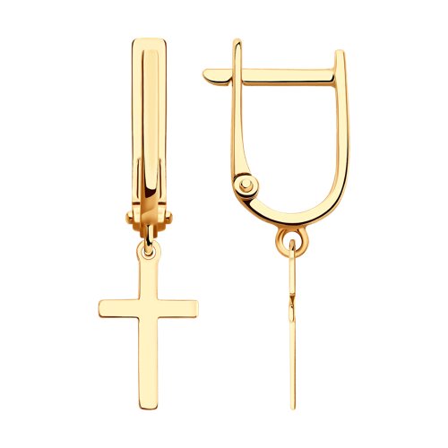 Cercei Suspendați din aur roșu fără pietre