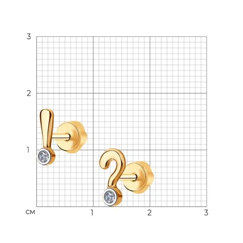 Cercei Pusete din aur roșu cu Cubic Zirconia Incolor