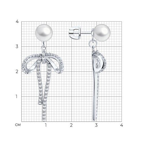 Cercei Pusete din argint  cu pietre Cubic Zirconia Incolor, Perla Imit.