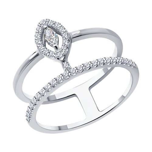 Inel din aur albcu pietre Diamant