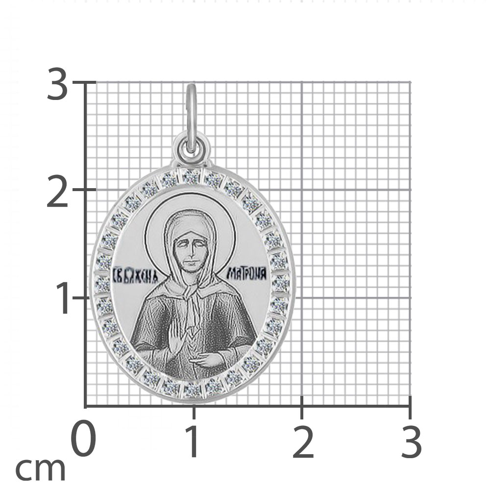 Иконка из серебра с камнями Фианит