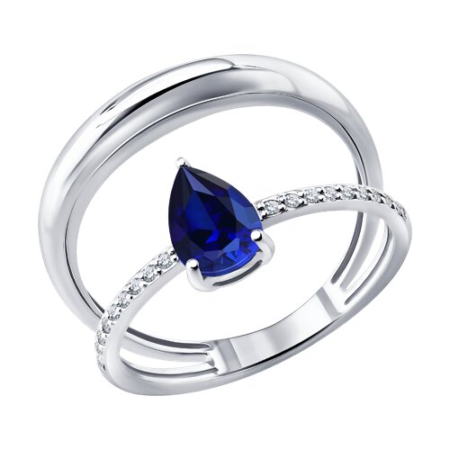 Inel din aur alb cu pietre Diamant, Safir