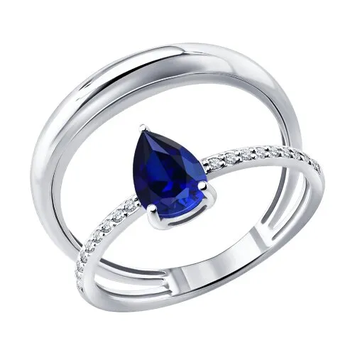 Inel din aur alb cu Diamant, Safir
