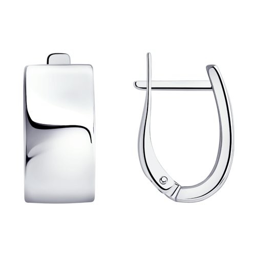 Cercei din argint  fără pietre