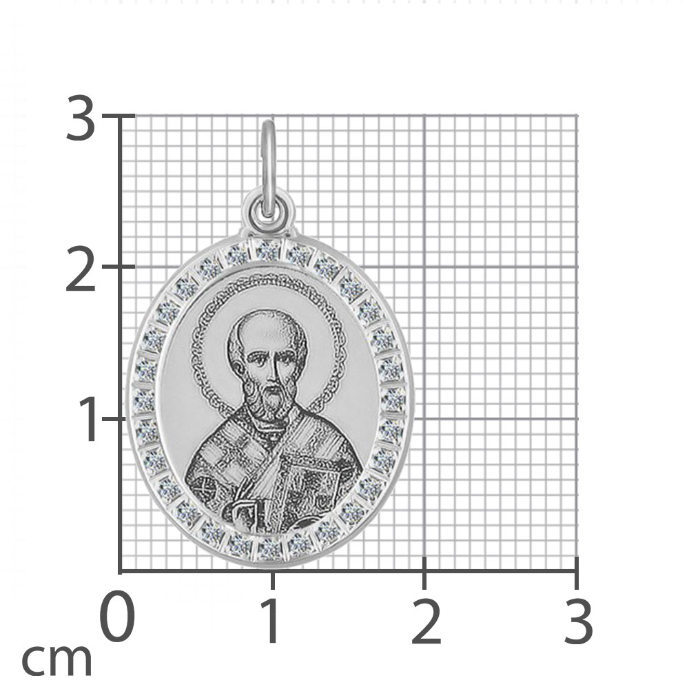 Иконка из серебра с камнями Фианит