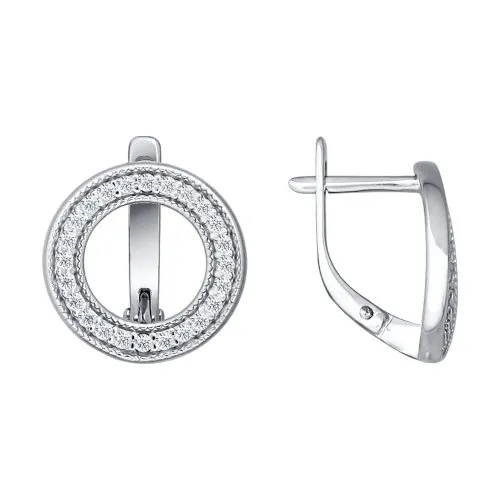 Cercei din argint cu Cubic Zirconia Incolor