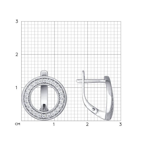 Cercei din argint  cu pietre Cubic Zirconia Incolor