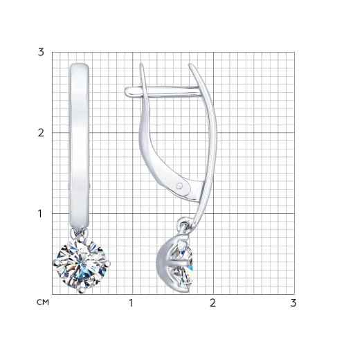 Cercei Suspendați din argint  cu pietre Cubic Zirconia Incolor
