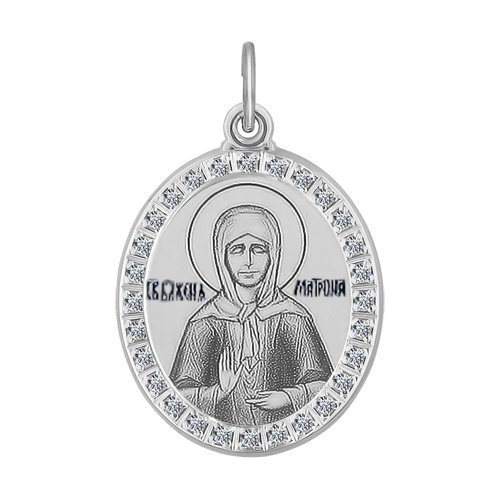 Иконка из серебра с камнями Фианит